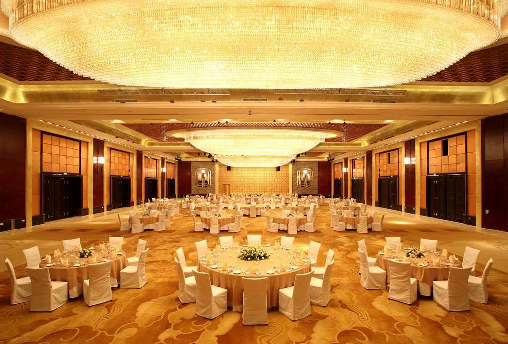 Wanda Vista Beijing Hotel Restaurant photo